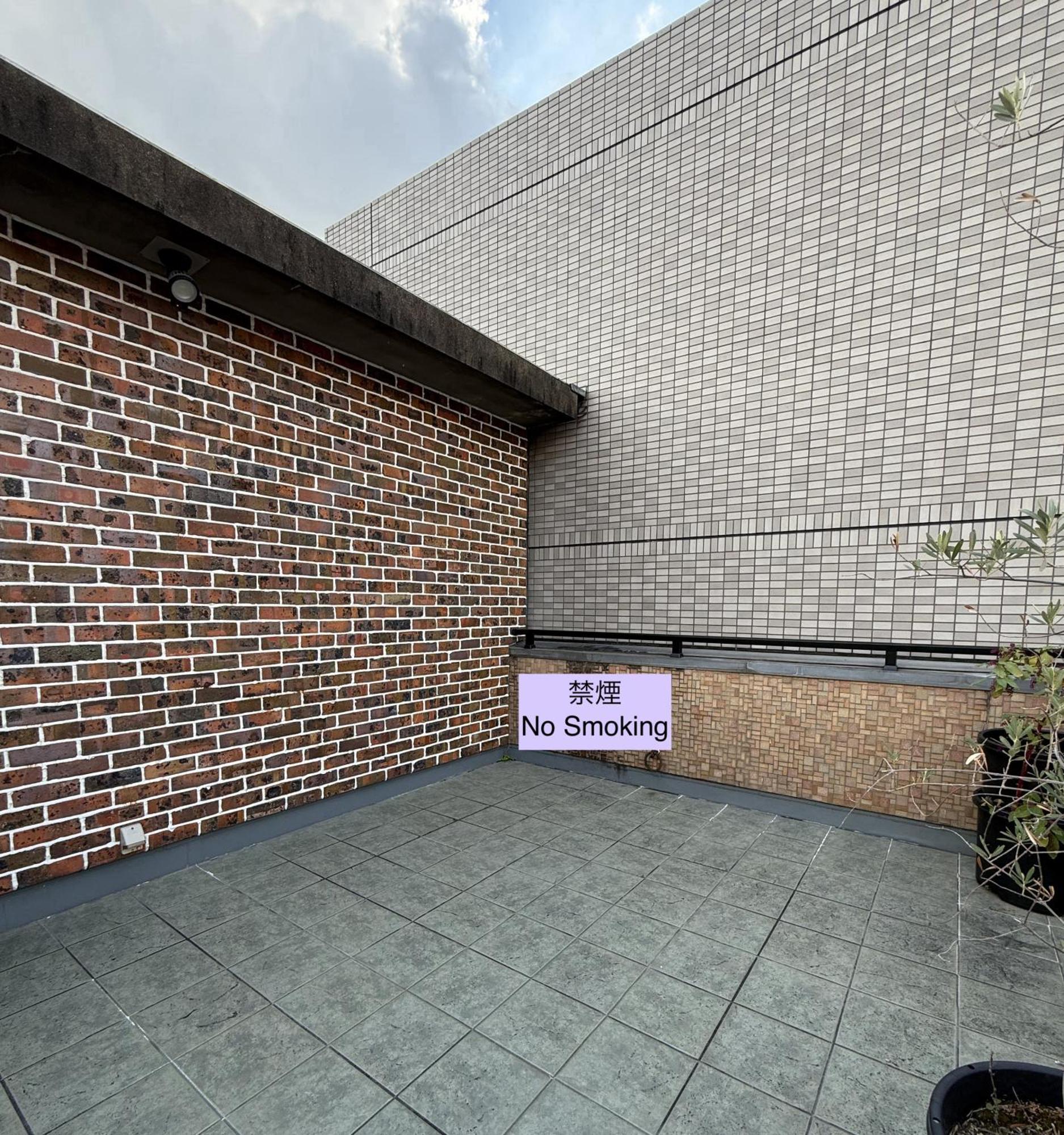 Ya Do! Kyoto Okazaki Hotel Exterior photo